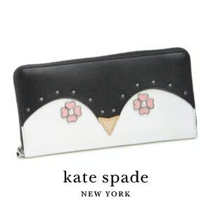EUC Kate Spade New York "Frosty" Large Continental Wallet